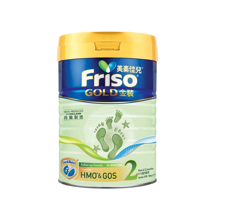 FRISOLAC Gold 2 FRISOLAC Gold - Image 2